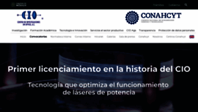 What Cio.mx website looks like in 2024 