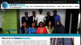 What Chetanahospital.com website looks like in 2024 