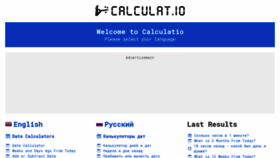 What Calculat.io website looks like in 2024 