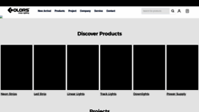What Colorsled.com website looks like in 2024 