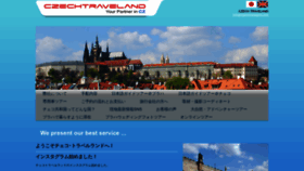 What Czechtraveland.com website looks like in 2024 