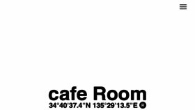 What Cafe-room.com website looks like in 2024 