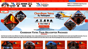 What Chardhamtour.in website looks like in 2024 