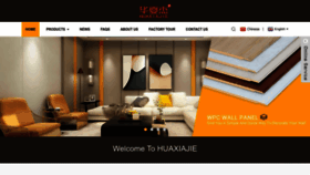 What Cnhuaxiajie.com website looks like in 2024 