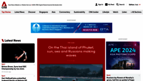 What Channelnewsasia.com website looks like in 2024 