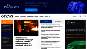 What Cnews.ru website looks like in 2024 