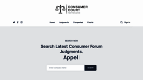 What Consumercourt.in website looks like in 2024 
