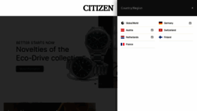 What Citizenwatch.eu website looks like in 2024 