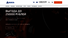 What Comd.ru website looks like in 2024 