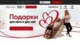 What Casada-russia.ru website looks like in 2024 