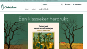 What Christofoor.nl website looks like in 2024 