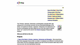 What Cjvlang.com website looks like in 2024 