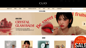 What Cliocosmetic.jp website looks like in 2024 