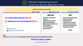 What Coportal.pec.org.pk website looks like in 2024 
