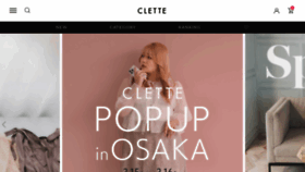 What Clette.jp website looks like in 2024 