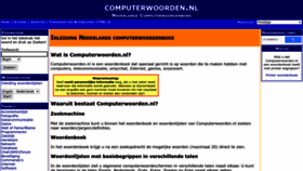 What Computerwoorden.nl website looks like in 2024 