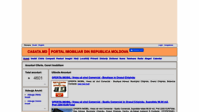 What Casata.md website looks like in 2024 