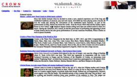 What Croatia.org website looks like in 2024 
