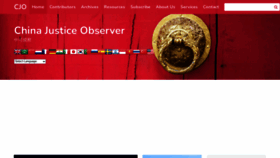What Chinajusticeobserver.com website looks like in 2024 