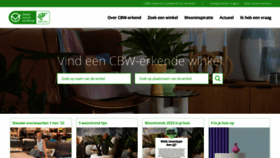 What Cbw-erkend.nl website looked like in 2024 (1 year ago)