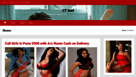What Ctgarl.com website looks like in 2024 