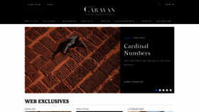 What Caravanmagazine.in website looks like in 2024 
