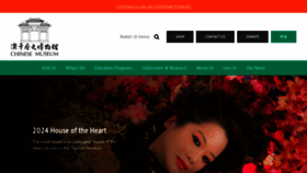 What Chinesemuseum.com.au website looks like in 2024 