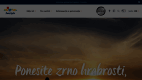 What Croatia.hr website looks like in 2024 