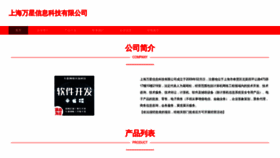 What Cn-apps.com website looks like in 2024 