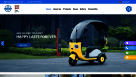 What Cnforevermoto.com website looks like in 2024 