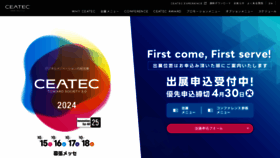 What Ceatec.com website looks like in 2024 