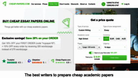 What Cheap-papers.com website looks like in 2024 