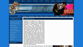 What Chandigarhshop.com website looked like in 2011 (12 years ago)