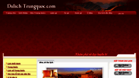 What Dulich-trungquoc.com website looked like in 2012 (12 years ago)