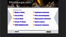 What Drama4u.net website looked like in 2012 (12 years ago)