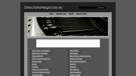 What Directorionegocios.es website looked like in 2012 (11 years ago)