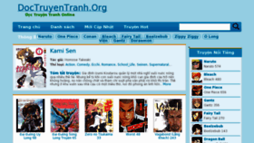 What Doctruyentranh.org website looked like in 2012 (11 years ago)