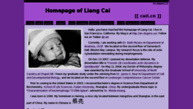 What Dogeno.us website looked like in 2012 (13 years ago)
