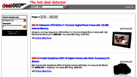 What Deal007.com website looked like in 2011 (13 years ago)