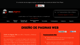 What Disenodepaginasweb.com.mx website looked like in 2012 (11 years ago)