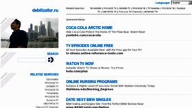 What Debilizator.ru website looked like in 2012 (11 years ago)