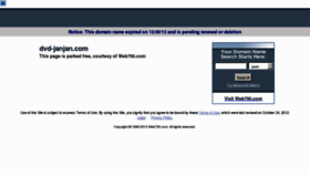 What Dvd-janjan.com website looked like in 2013 (11 years ago)