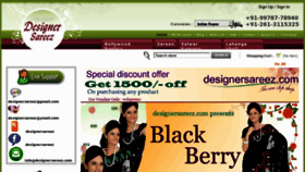 What Designersareez.com website looked like in 2013 (11 years ago)