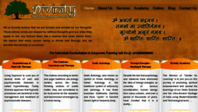 What Divinity.in website looked like in 2013 (11 years ago)