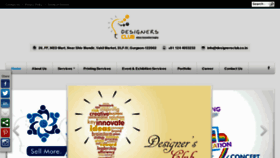 What Designersclub.in website looked like in 2013 (11 years ago)