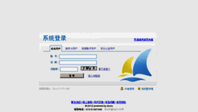 What Duxiu.com website looked like in 2013 (11 years ago)
