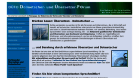 What Duefo.de website looked like in 2013 (11 years ago)