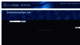 What Dubaidutyfree.biz website looked like in 2013 (10 years ago)