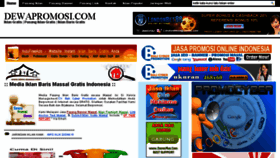What Dewapromosi.com website looked like in 2013 (10 years ago)