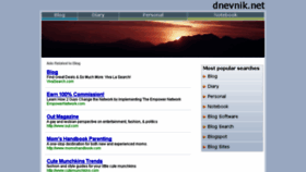 What Dnevnik.net website looked like in 2013 (10 years ago)